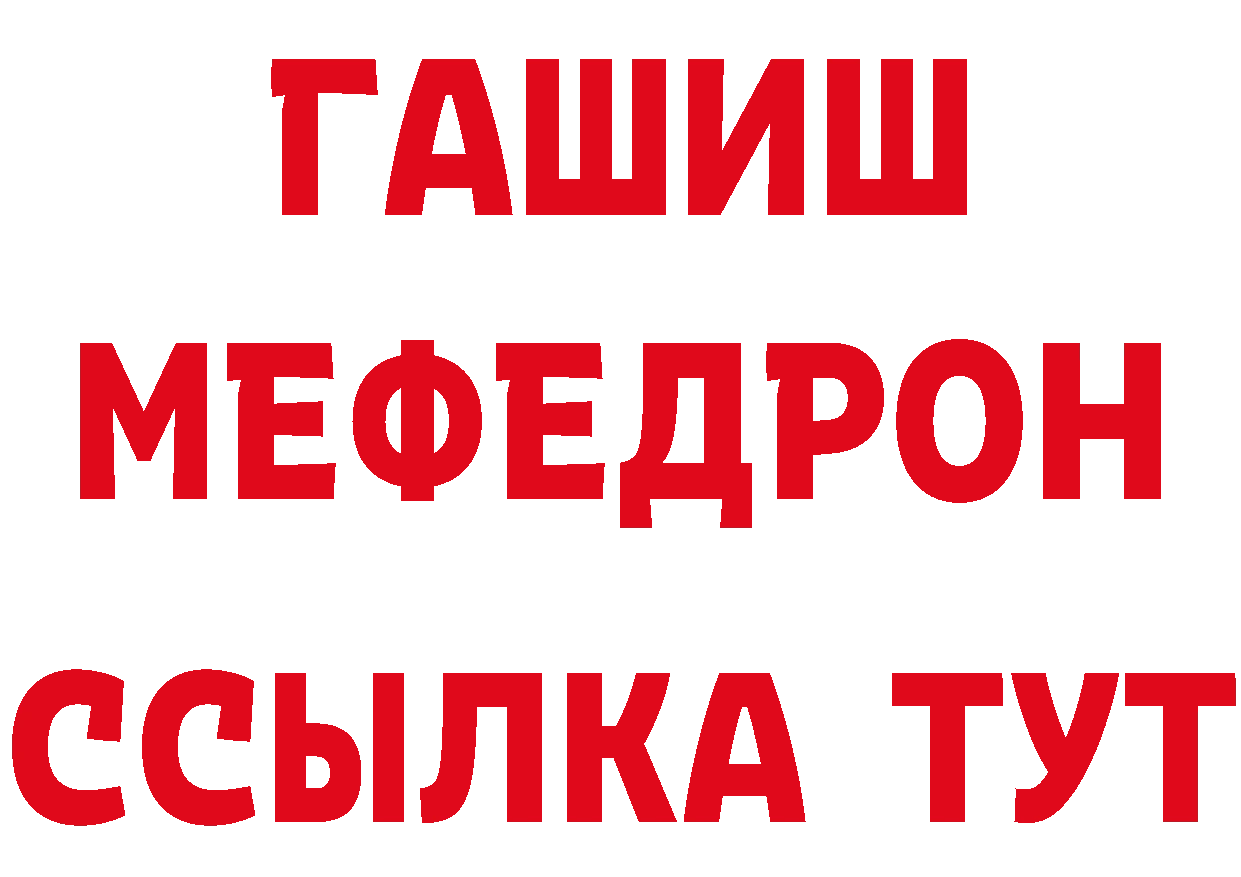 Cannafood марихуана рабочий сайт нарко площадка гидра Таганрог